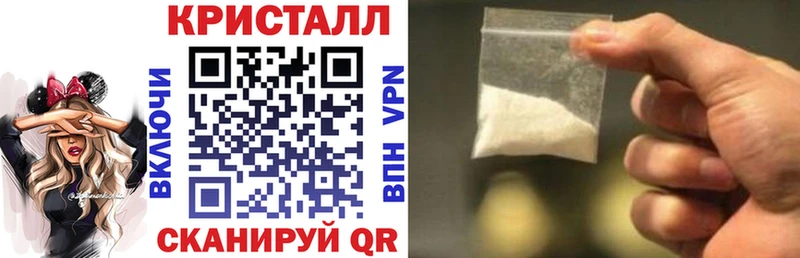 Купить где  Ленинградская  АМФЕТАМИН 98% 