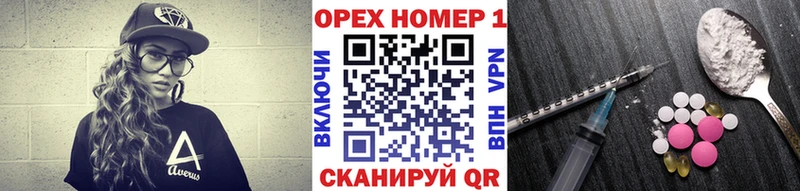 Кокаин Columbia  Купить  Ленинградская 