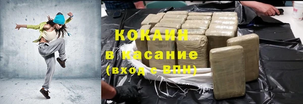MDMA Россошь