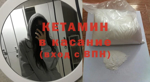 MDMA Россошь
