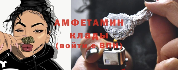 мефедрон мука Ростов