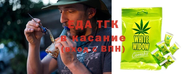 мефедрон мука Ростов