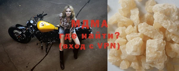 мефедрон мука Ростов