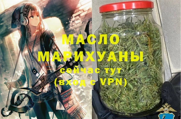 мефедрон мука Ростов