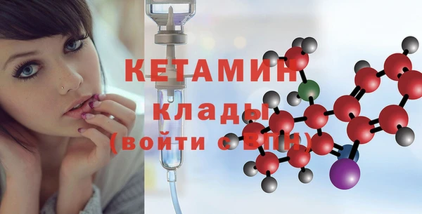 MDMA Россошь