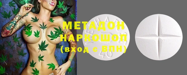 мефедрон мука Ростов