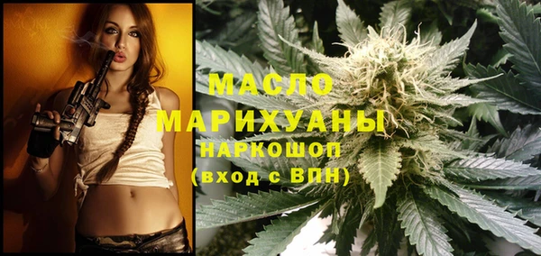 MDMA Россошь