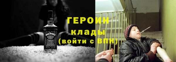 мефедрон мука Ростов