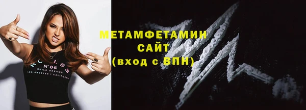 MDMA Россошь
