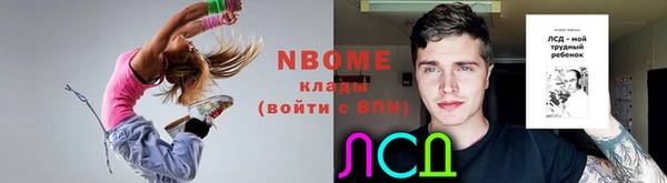 мефедрон мука Ростов