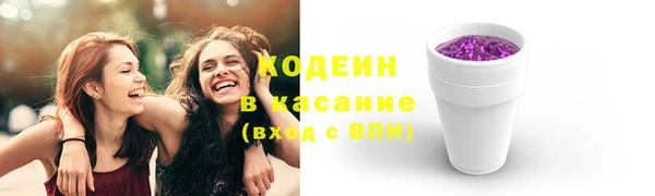 MDMA Россошь