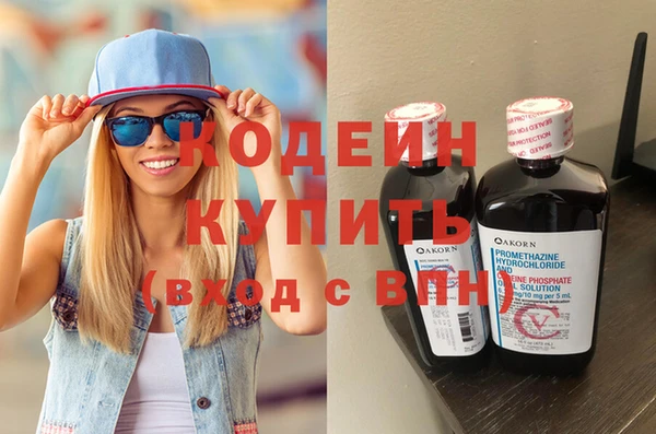 MDMA Россошь