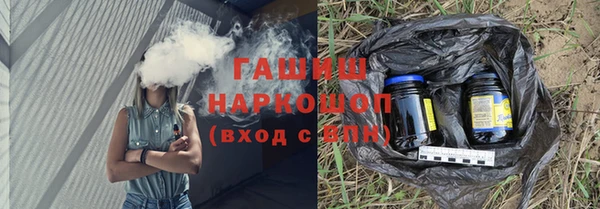 мефедрон мука Ростов