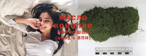 MDMA Россошь