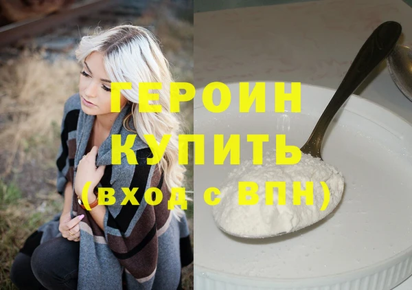 MDMA Россошь
