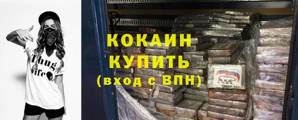 мефедрон мука Ростов