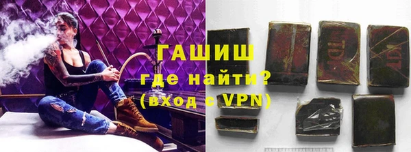 мефедрон мука Ростов