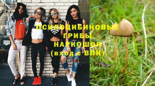 мефедрон мука Ростов