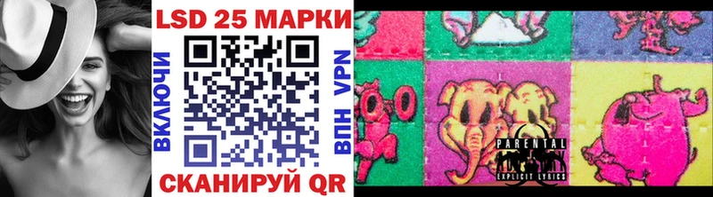 Купить закладки  Ленинградская  Марки N-bome 1,5мг 