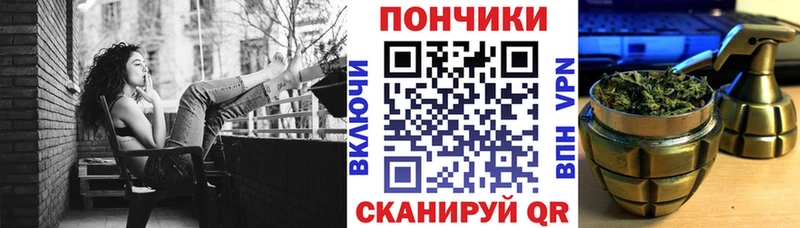 Купить закладки  Ленинградская  Марихуана индика 